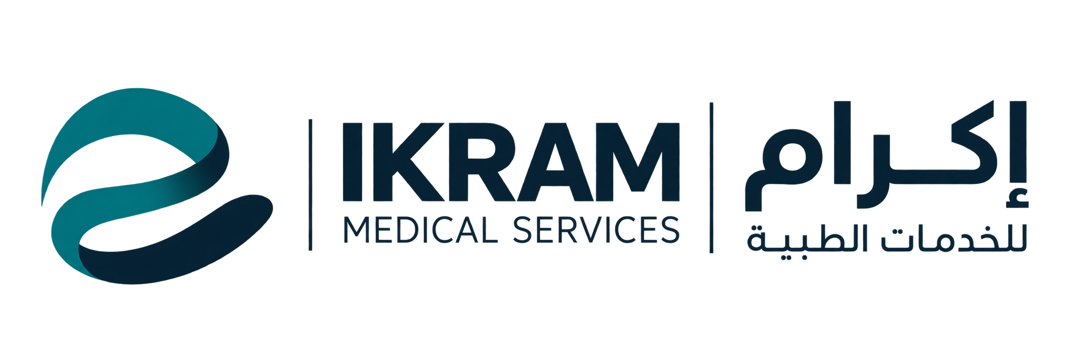IKRAM إكرام للخدمات الطبية